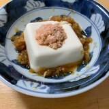 豆腐の鮭レンジ蒸し
